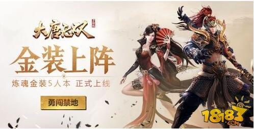 韩媒:赛前有人开玩笑日韩会在16强赛碰面,现在正逐渐变成现实