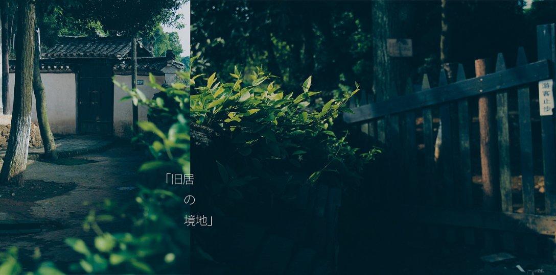 上汽大众途岳使用说明书有没有冷却液型号？