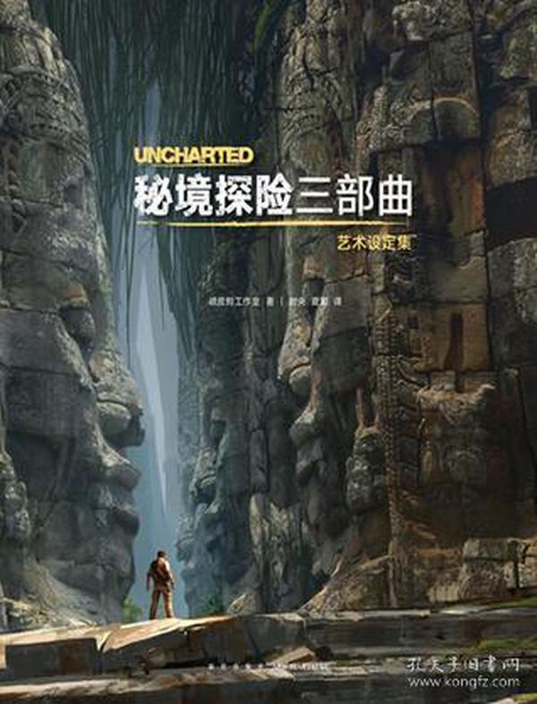 明朝壬午年润十月皇帝是哪位?游戏画面