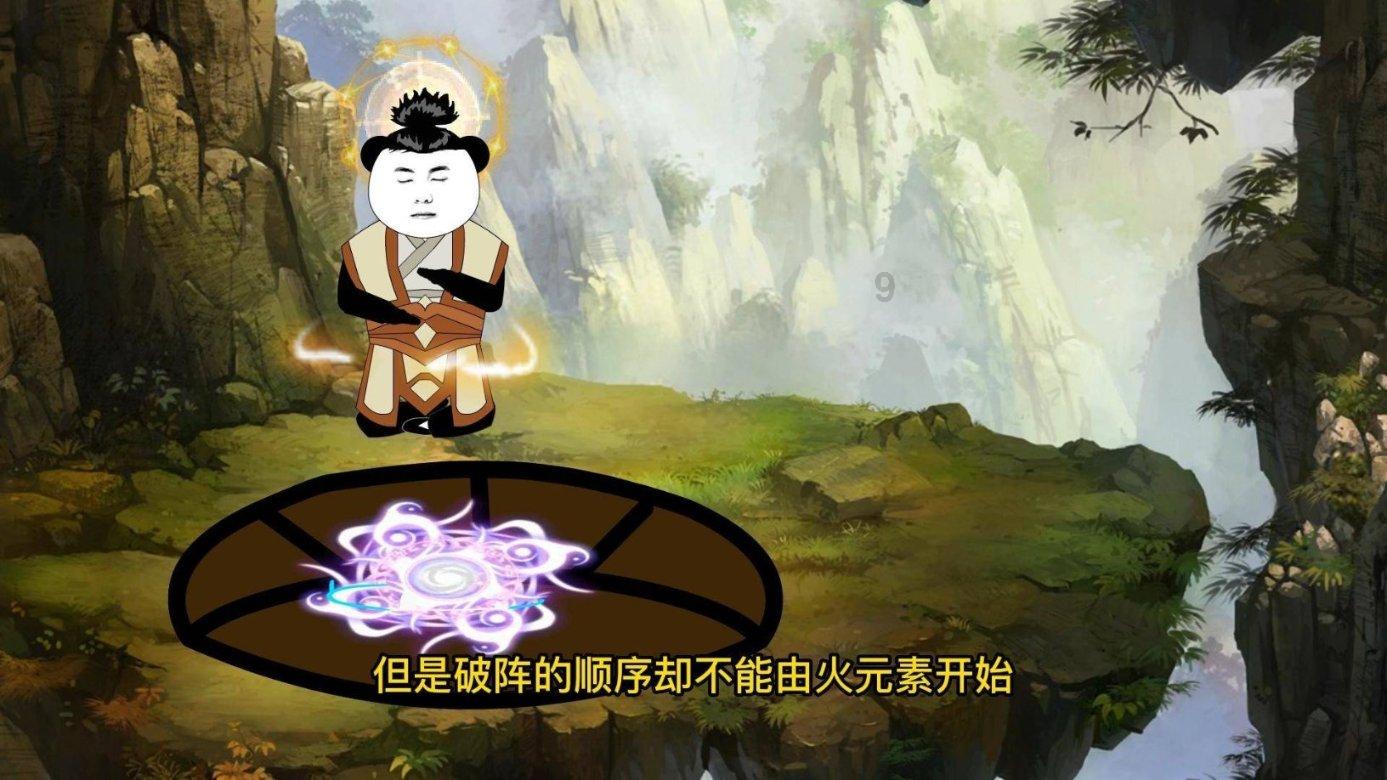 营连建立电子史册 班排设置荣誉展柜