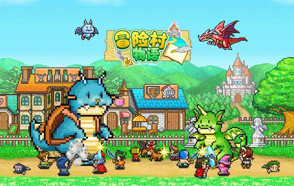 逃离违建房屋2