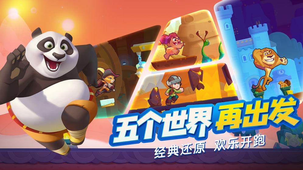省政协委员建言充分利用侨务资源助力经济社会高质量发展