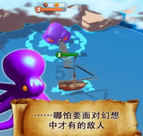 小猫钓鱼开船版最新版下载