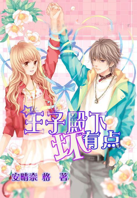 救援男孩与狗