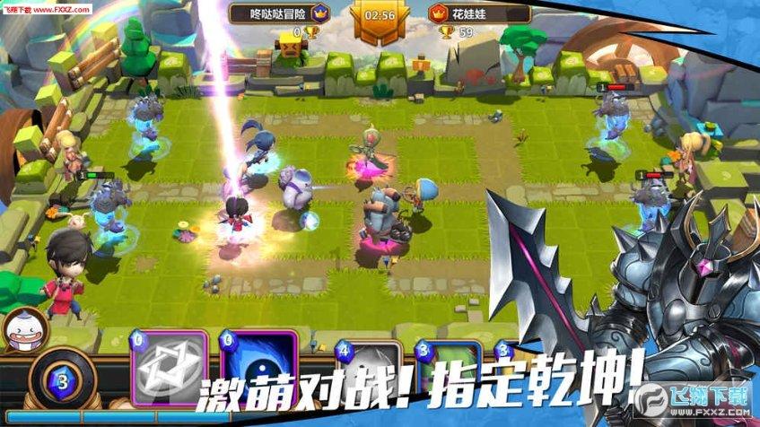 htc怎么获取360手机root权限