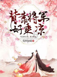 叛逆性百万亚瑟王
