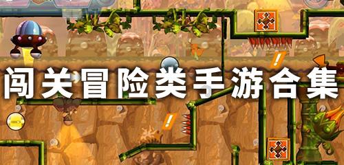 塔河县第十一届人民代表大会第四次会议胜利闭幕