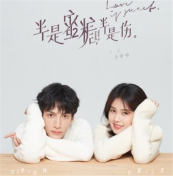 炮轰男爵