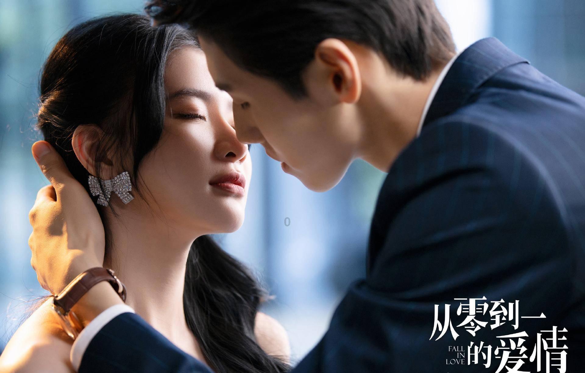 父母重男轻女对孩子有什么影响？游戏画面