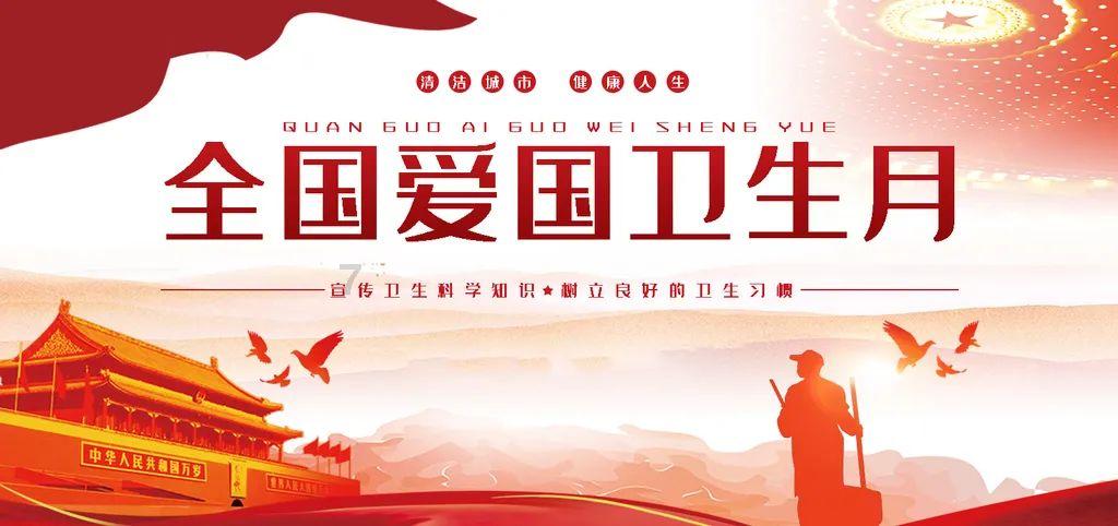 山西省研究生教育教学改革推进会召开