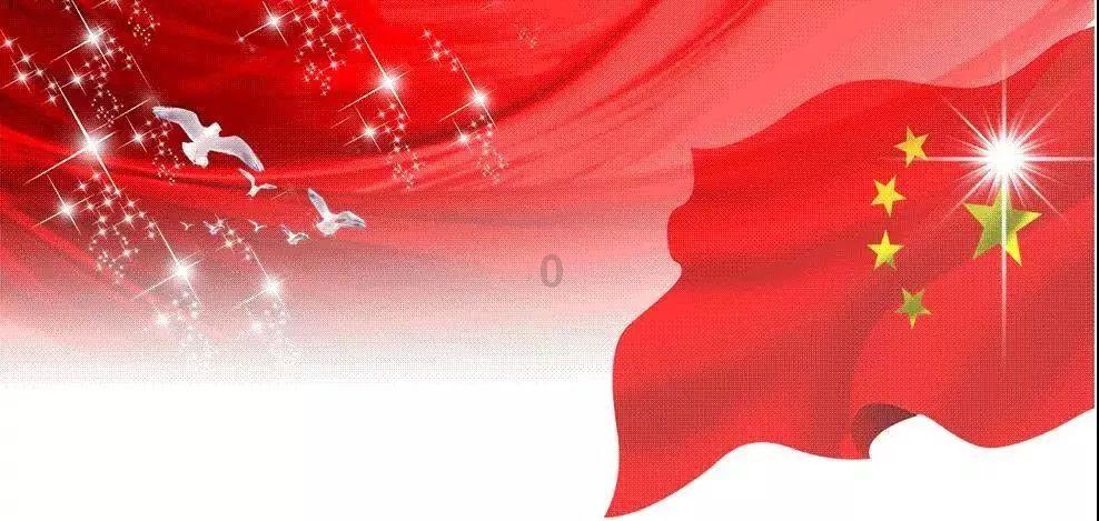 蓝色怪物救援