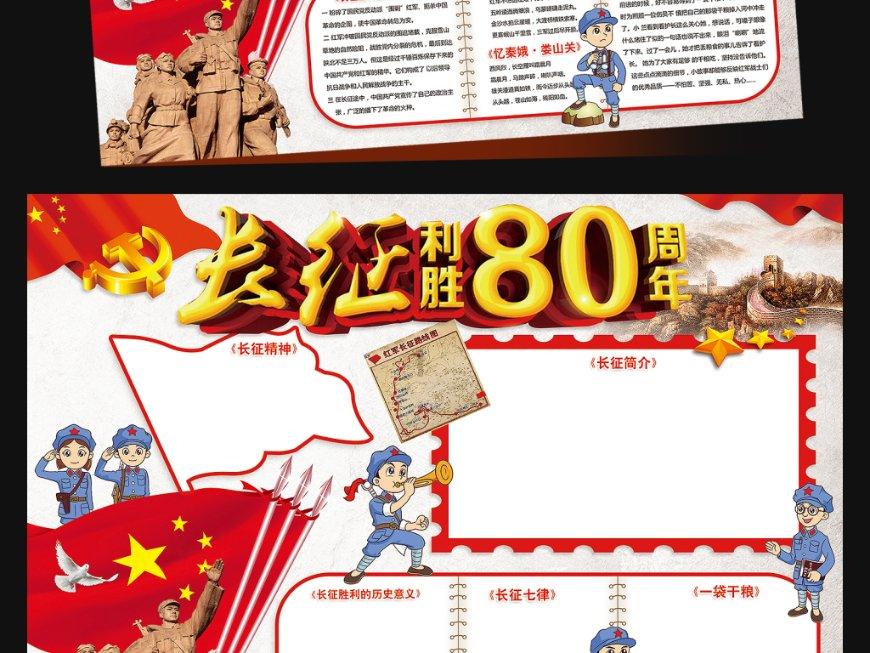 担心大陆动武!对岸炸锅,“台军”6名上校集体请辞