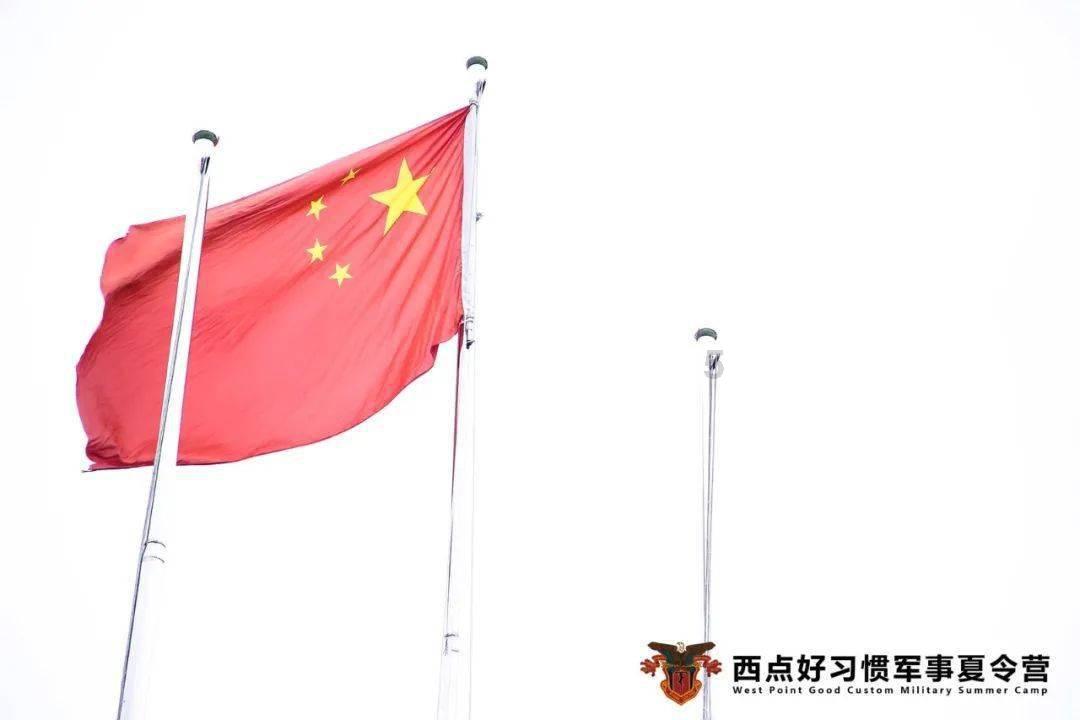 初体计划