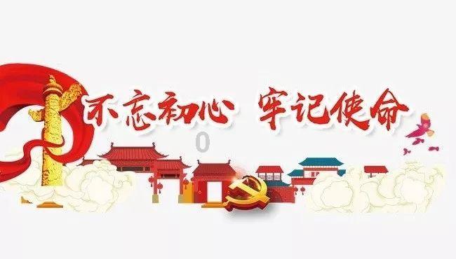 枣庄市政协文艺、新闻出版界委员举行“新春走基层 送福送温暖”活动