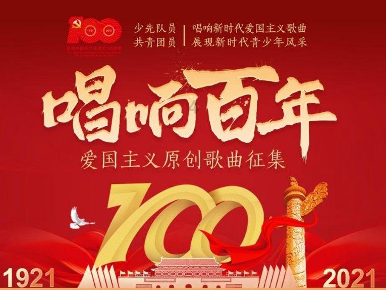 拯救小犀牛