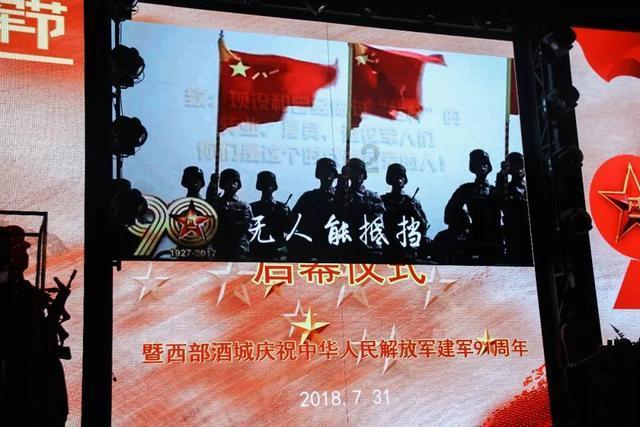 山西首座双层跨汾河大桥——河汾一路跨汾河大桥项目钢拱顺利合龙