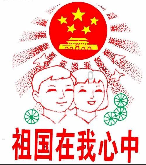 外星小怪大冒险