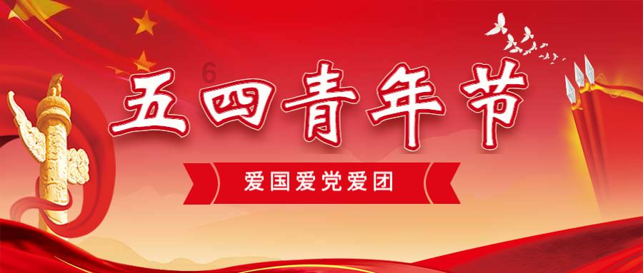 疯狂球球极限求生