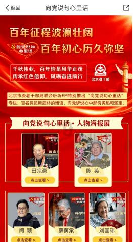 三蹦子在国外街头爆火