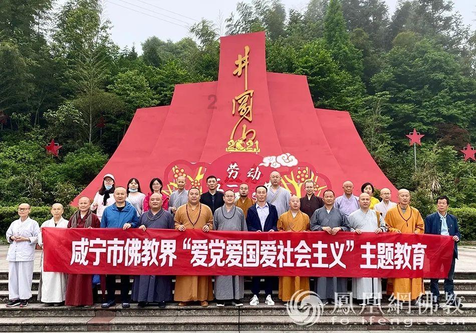 2023年批检验钢轨质量指数排名出炉 包钢钢轨位列行业第一