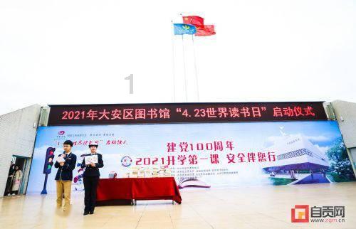 2024我国“医药类”大学最新排名!协和稳居榜首,南医大位列第三