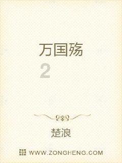 脑洞小老弟无实名认证