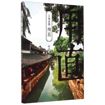 1989年,四川罗开友被冤“杀妻”20年,耗资百万通过卧底揪出前妻